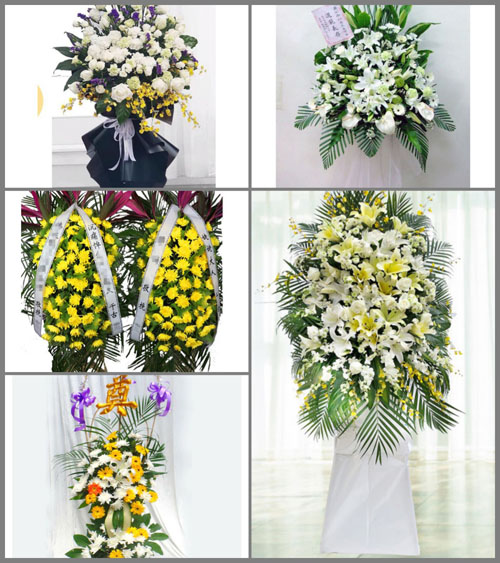 贵州遵义桐梓县花秋镇花秋村白事花篮预定